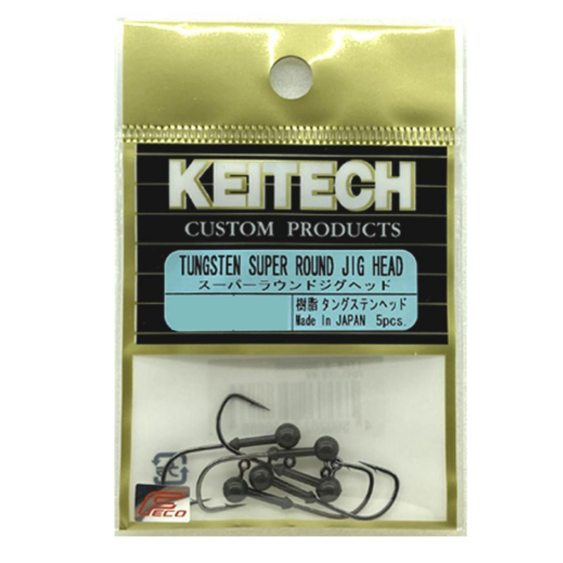 スーパーラウンドジグヘッド [新品] – ルークルのルアー屋さん