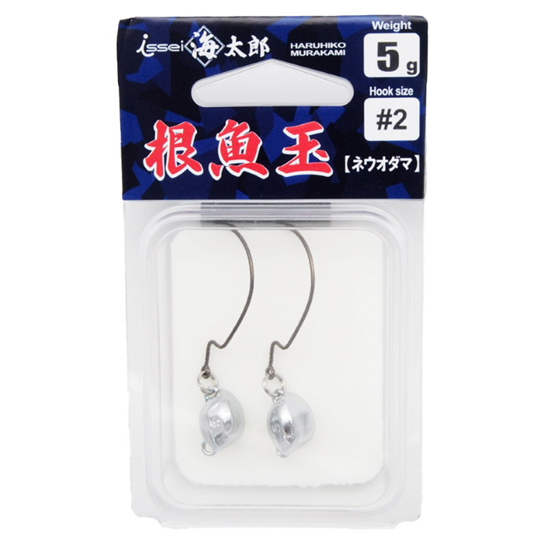 海太郎 根魚玉 [新品]