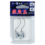 海太郎 根魚玉 [新品]