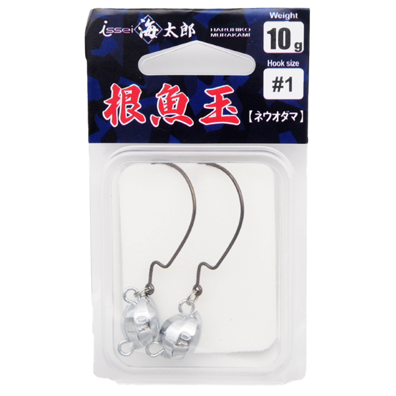 海太郎 根魚玉 [新品]