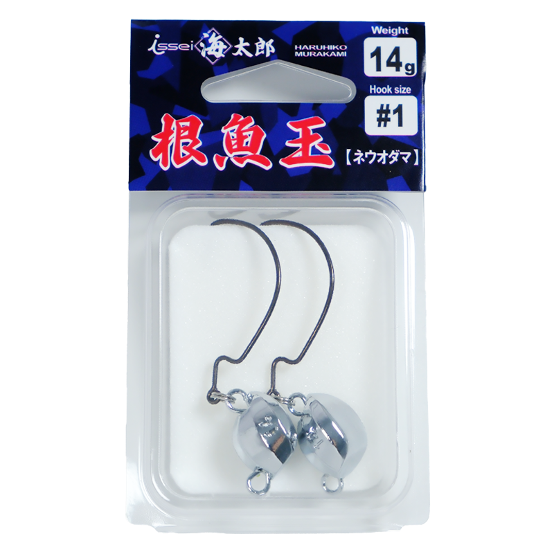 海太郎 根魚玉 [新品]