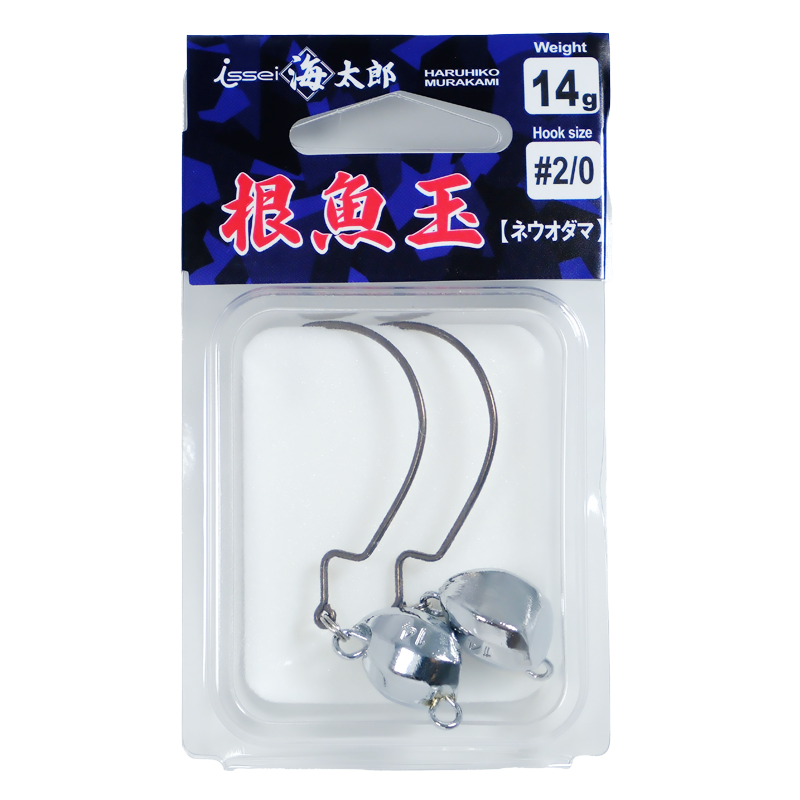 海太郎 根魚玉 [新品]