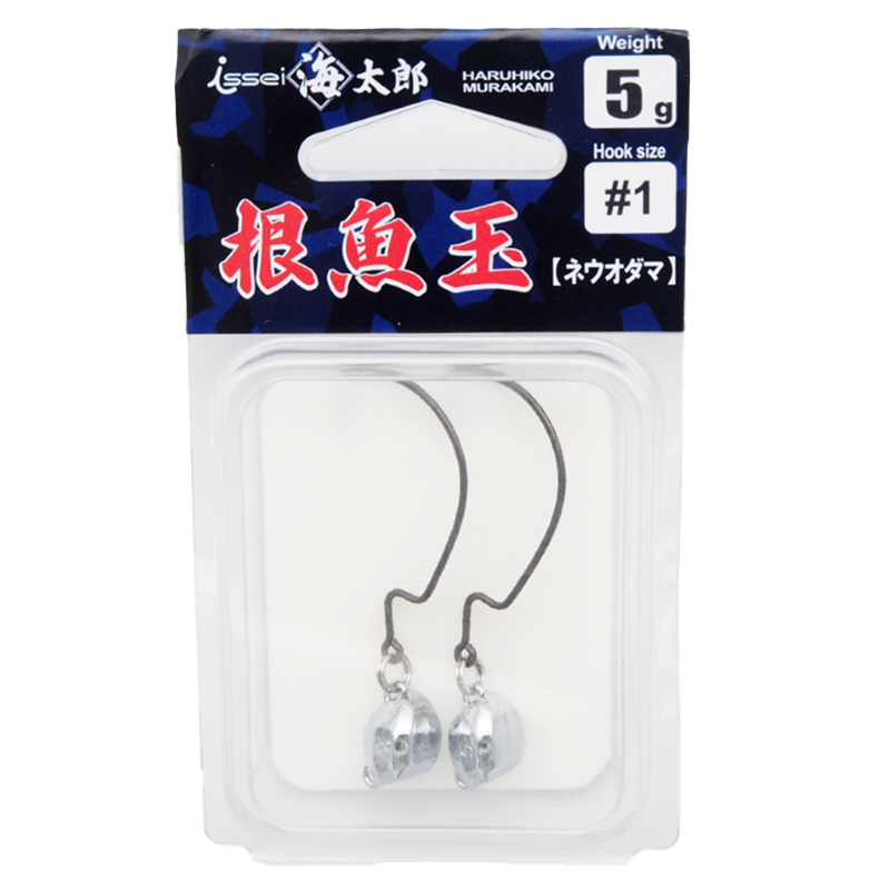 海太郎 根魚玉 [新品]