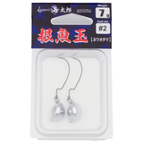 海太郎 根魚玉 [新品]