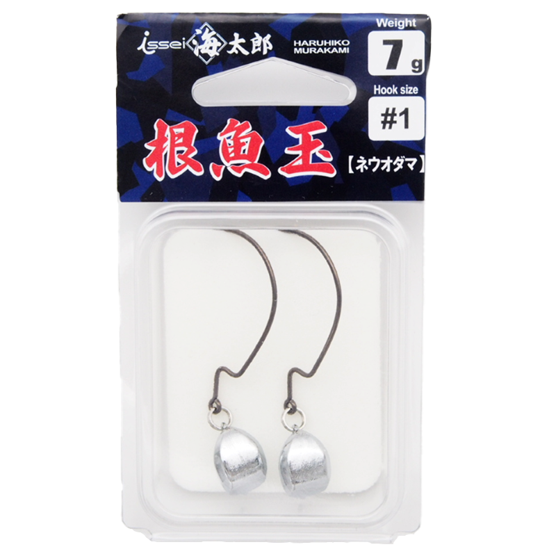 海太郎 根魚玉 [新品]