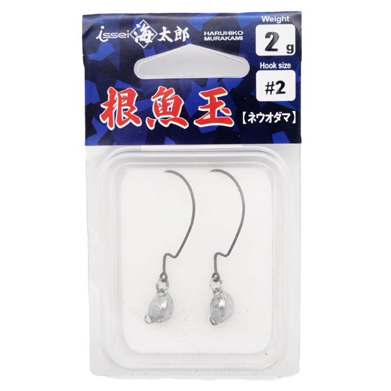 海太郎 根魚玉 [新品]