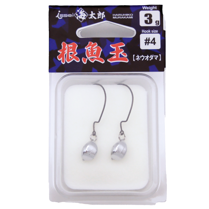 海太郎 根魚玉 [新品]