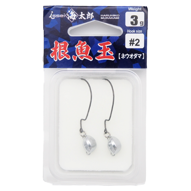 海太郎 根魚玉 [新品]