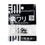 楽ワリ スプリットショットシンカー [新品]
