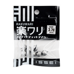 楽ワリ スプリットショットシンカー [新品]
