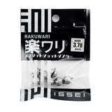 楽ワリ スプリットショットシンカー [新品]