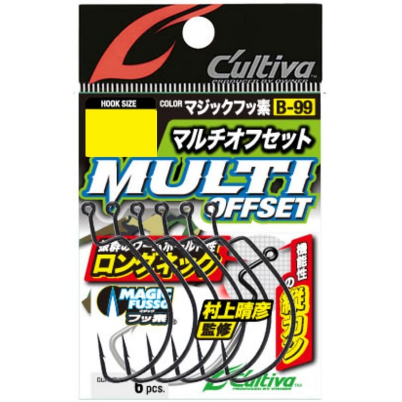 マルチオフセット [新品]