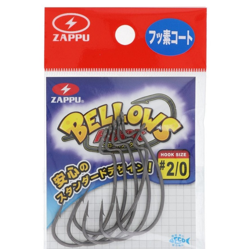 ベローズフック [新品]